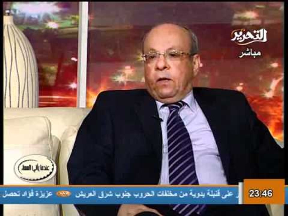 قناة التحرير برنامج عندما يأتى المساء مع منتصر...
