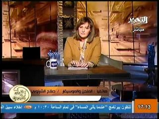 فيديو تعليق صلاح الشرنوبي على مستجدات قضية اختطافه