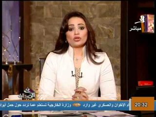 مسيرات للافراج عن عضو 6 ابريل الناشط احمد دومة