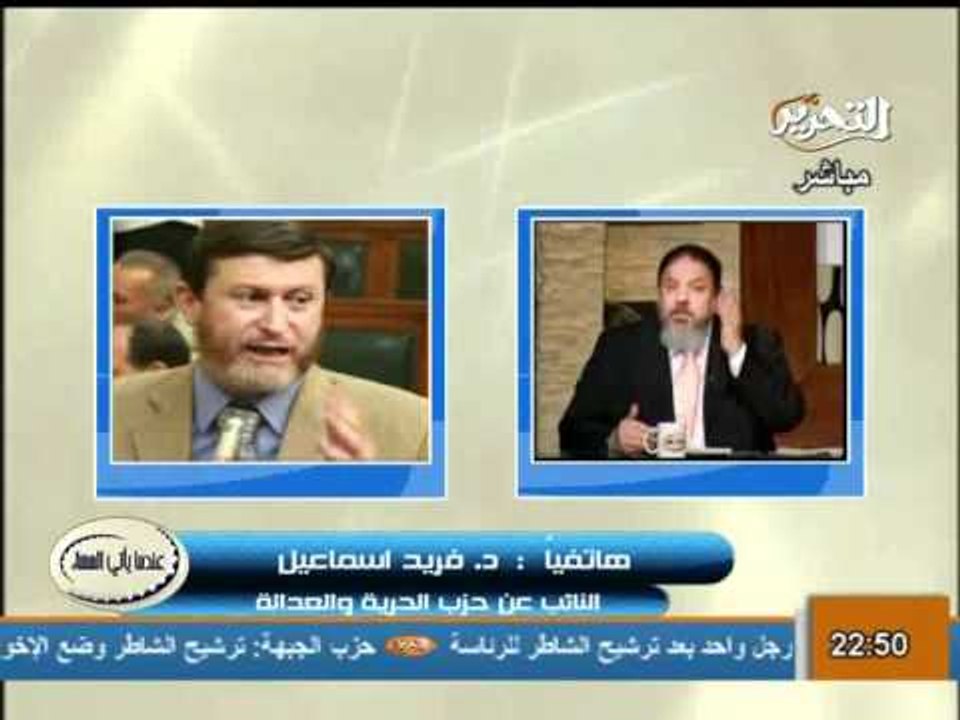 نائب من الحرية والعدالة البرلمان انجز الكثير وانتظروا التشريعات التى تحقق امال المواطنين