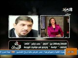 فيديو تغطية للانقسامات والاستقالات فى جماعة الاخوان بسبب ترشيح الشاطر للرئاسة