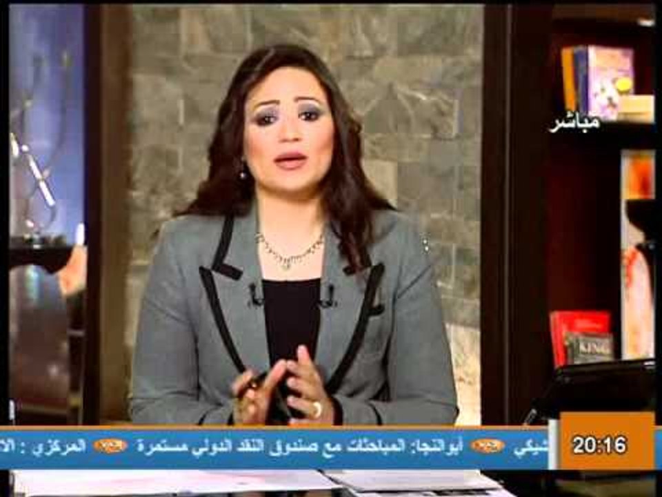 بريطانيا تفصح عن وفد من الاخوان لاستعادة الاموال المهربة