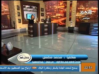 تغطية لعمر سليمان وتصريحات عن المؤامرة المدبرة لاخراجه من سباق الرئاسة