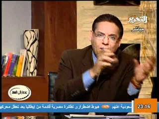 فيديو احمد شفيق فى جولة انتخابية فى احدى القري