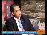 قناة التحرير برنامج فى الميدان مع رانيا بدوي حلقة 4ابريل 2012