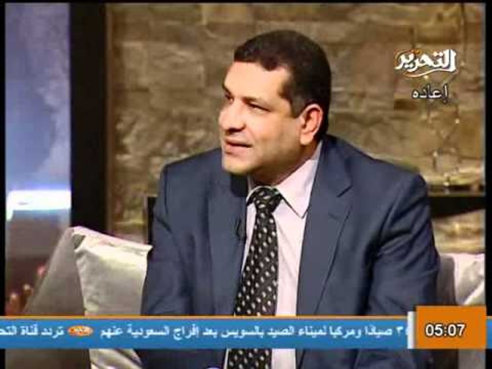 قناة التحرير برنامج فى الميدان مع رانيا بدوي  ح...