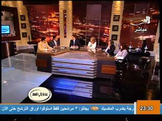 عندما يأتى المساء الحلقة الثالثة مع محمد صلاح وسحر عبدالرحمن على قناة التحرير ولقاء مع بعض الفنانين فى حديث عن موقف السياسي الحالى وتخوفاته