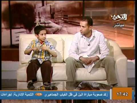 قناة التحرير برنامج بمنتهى الادب مع مريم زكي حلقة 5 ابريل 2012 وموضوع الحلقة العنف والاهمال فى المدارس