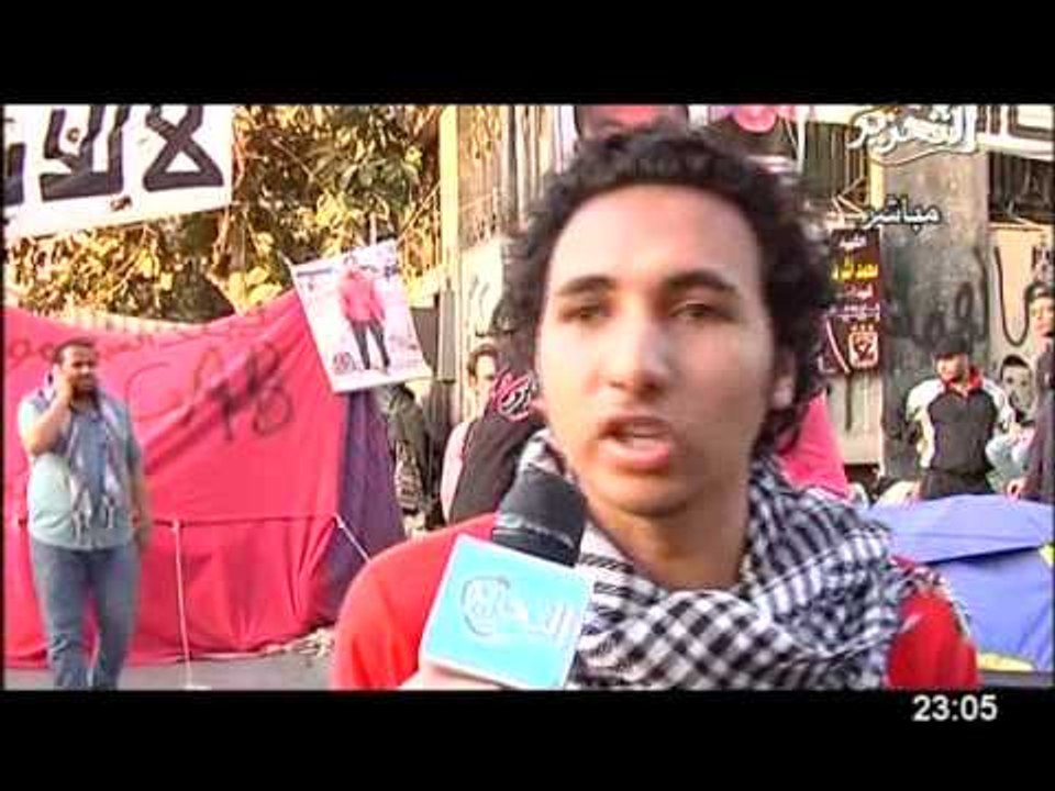 تغطية لمسيرات الالتراس وتصعيدهم لسرعة القصاص