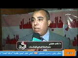 تغطية لمؤتمر استقلال الجهاز المركزى للمحاسبات عن جميع سلطات الدولة