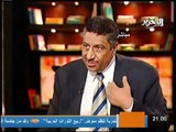 قناة التحرير برنامج فى الميدان مع رانيا بدوي حلقة 3ابريل 2012