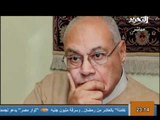 تقرير عن مرشح الرئاسة محمد سليم العوا