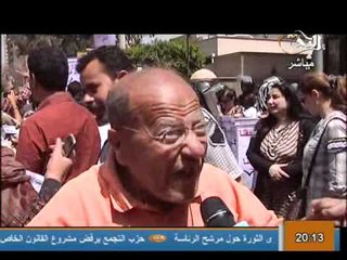 تغطية للوقفة الاحتجاجية من امام المحكمة الادارية لحل الجمعية التأسيسية