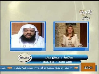 فرحة عارمة لمدير حملة ابو اسماعيل فى الاستديو ويؤكد انهم جاهزون للجولة الاخرى مع الاعلام الكاذب