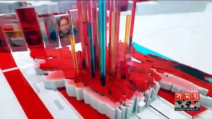 নির্বাচন নিয়ে সন্তুষ্ট বিদেশি পর্যবেক্ষকরা | BD Election | Reaction by Foreigners |