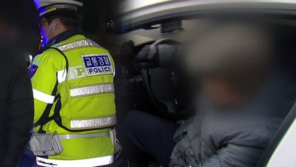 "소주 한 잔도 NO"...고령 운전자는 3년마다 '인지 능력 검사' / YTN