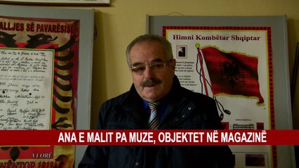 ANA E MALIT PA MUZE, OBJEKTET NË MAGAZINË