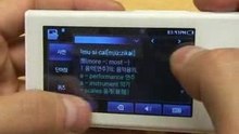How to: Update Samsung YP-P2 Firmware Part 1