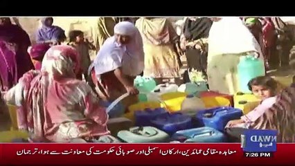 Dawn Special - 30th December 2018