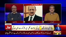 Tajzia With Sami Ibrahim - 30th December 2018