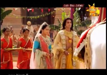 Rama Seetha Ravana Teledrama - 22 - 30th December 2018