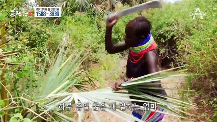 금방이라도 무너질 것 같은 폴리나 가족의 집