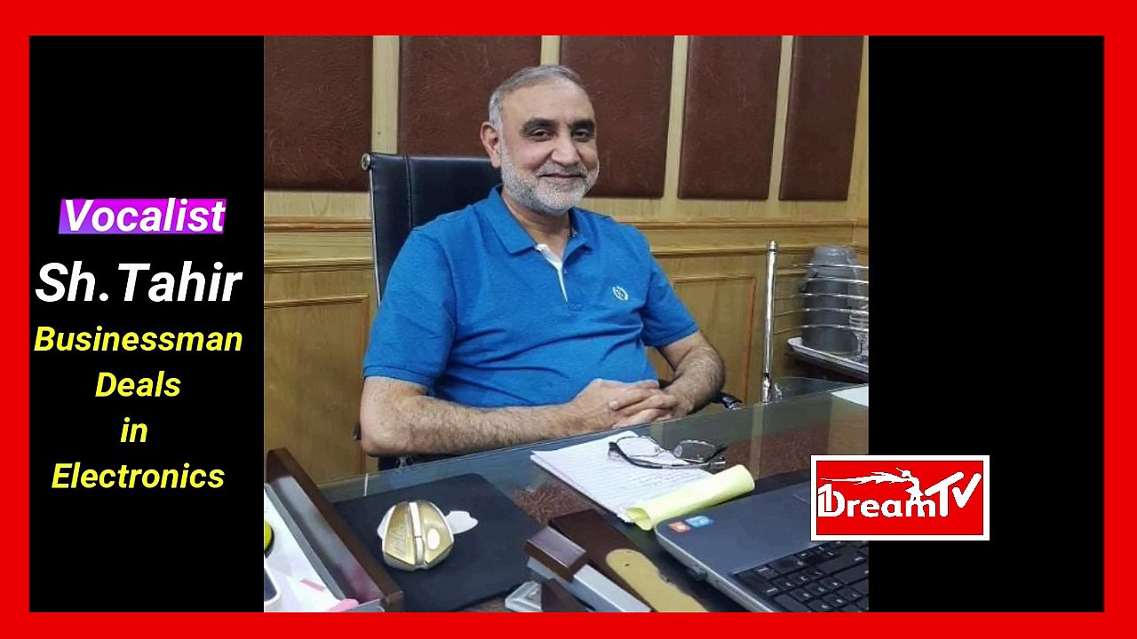 Sh.Tahir (Vocalist) | Song Mujay Tum Nazar Se Gara Tu Rahey