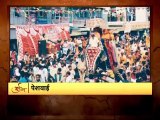 कुंभ क्यों मनाया जाता है? क्यों कुंभ धर्म की रक्षा के लिए ज़रूरी है? | ArdhSatya