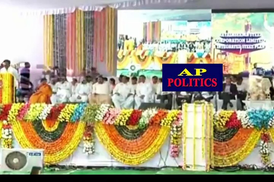 B Tech Ravi Speech at Kadapa Steel Plant Inauguration - AP Politics1