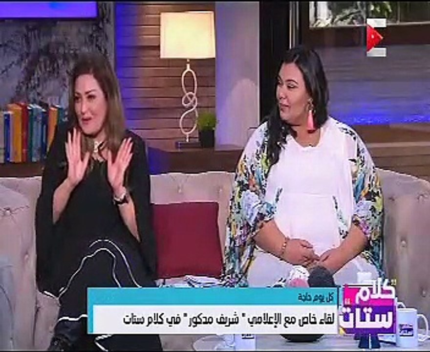 شاهد.. شريف مدكور ملابسى مصرية واللى بينتقدنى نفسه يقلدنى