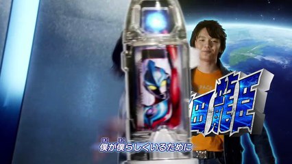 [Fumei] Ultraman Geed - 05  [5489256D]