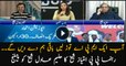 PPP leader Imtaiz Sheikh challenged Haleem Adil Sheikh