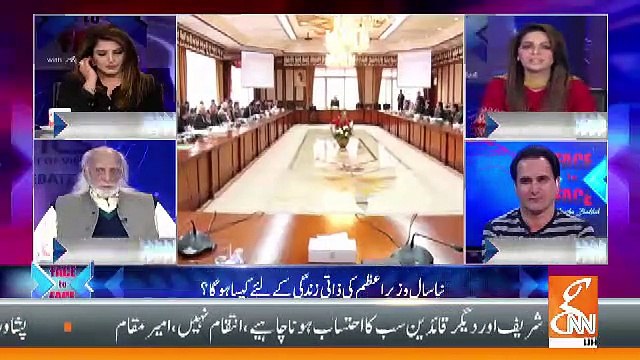 2019 PTI Aur Imran Khan Ke Lie Kesa Hoga.. Mamoo Response