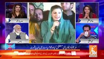 I Don't See See ANy Political Career Of Mariyam Nawaz.. Sadia Arshad