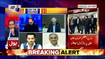 Nazeer Laghai Response On Waseem Badami's Analysis On Asif Zardari Speech..