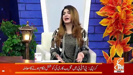 Joke Dar Joke – 30th December 2018
