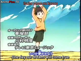 Flint the Time Detective Epi.
 17