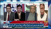 Maula Bakhsh Chandio Gets Angry On Anchor Asadullah Khan