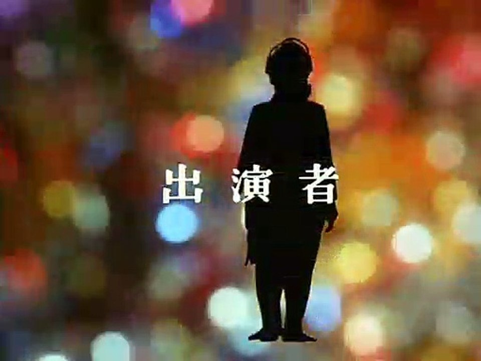 Return of Ultraman - 26
