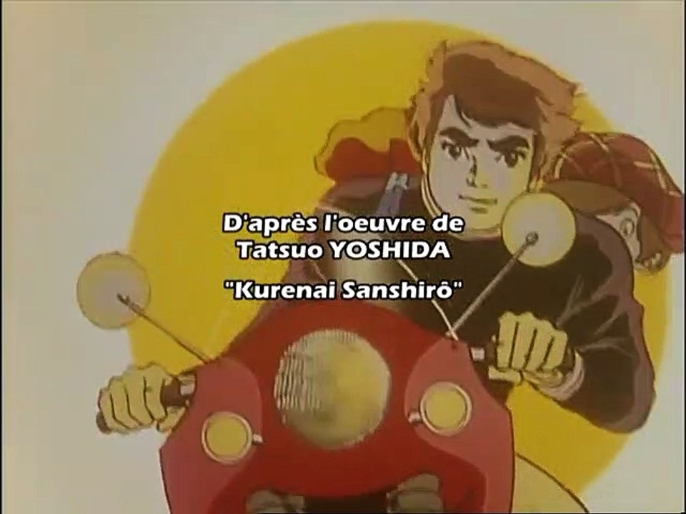 Judo Boy - Générique