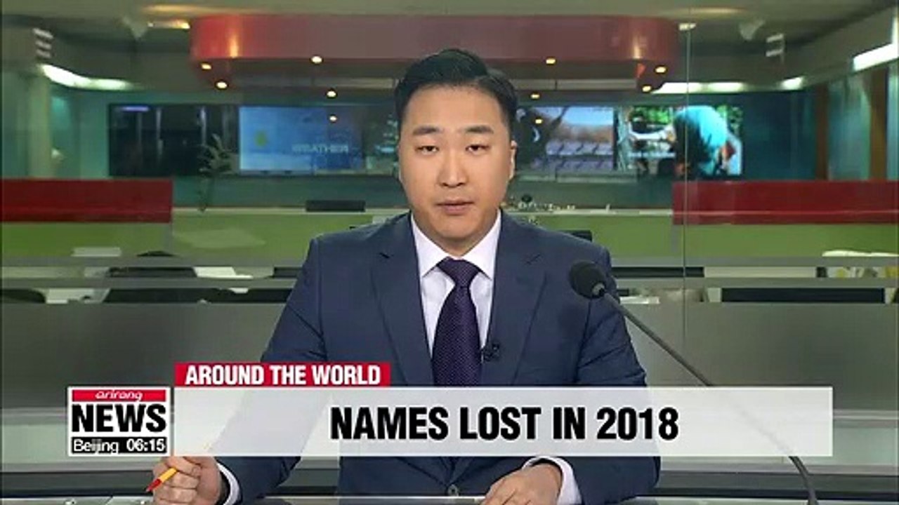 Many high-profile names lost in 2018