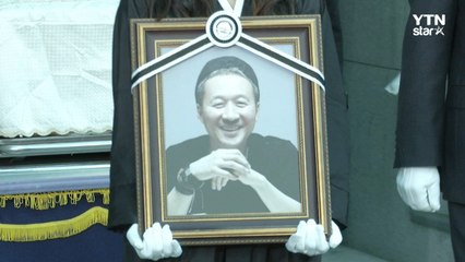 [Y영상] 故 전태관, 오늘(31일) 발인…김종진·나얼 운구  / YTN