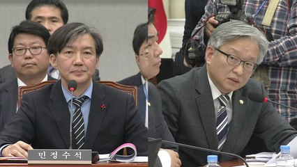 국회 운영위원회 '靑 특별감찰반' 질의 ② / YTN