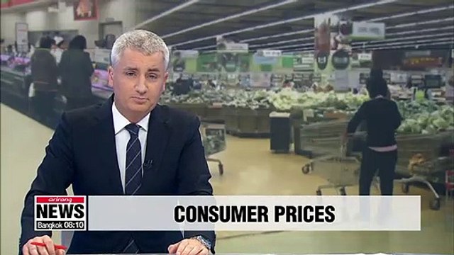 S. Korea's consumer prices rise 1.3% y/y in Dec.