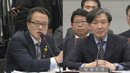 국회 운영위원회 '靑 특별감찰반' 질의 ③ / YTN