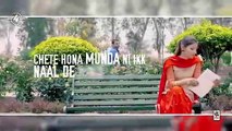 New Punjabi Songs 2015 | IKK MUNDA | SHEERA JASVIR | LYRICAL VIDEO | Punjabi Songs 2015