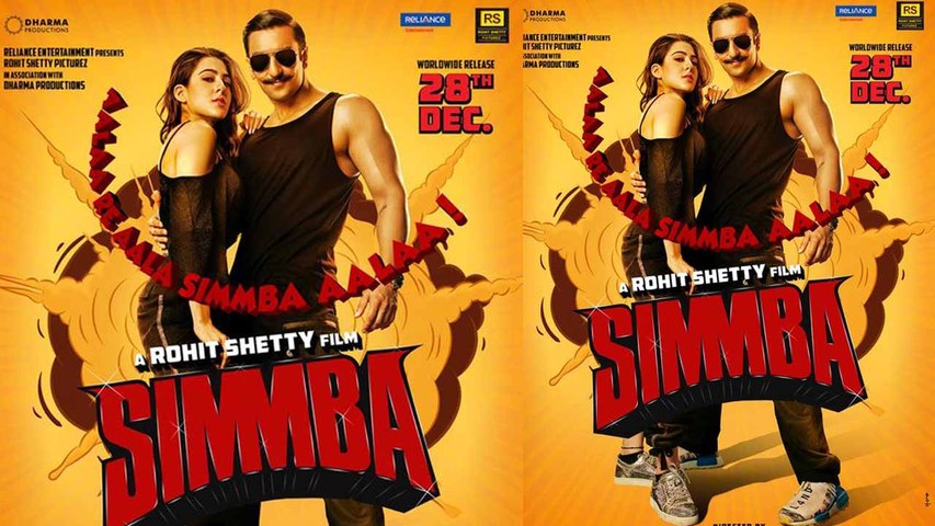 Simmba Box Office First Weekend Collection Ranveer Singh Sara Ali Khan Rohit Shetty FilmiBeat