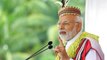 PM Narendra Modi ने New Year 2019 पर Andaman and Nicobar को दिया बड़ा Gift | वनइंडिया हिंदी