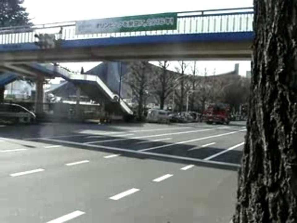 Pompiers a Tokyo