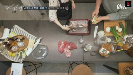 [Eng Sub] IZONE Sakura Everyone's Kitchen 3/6